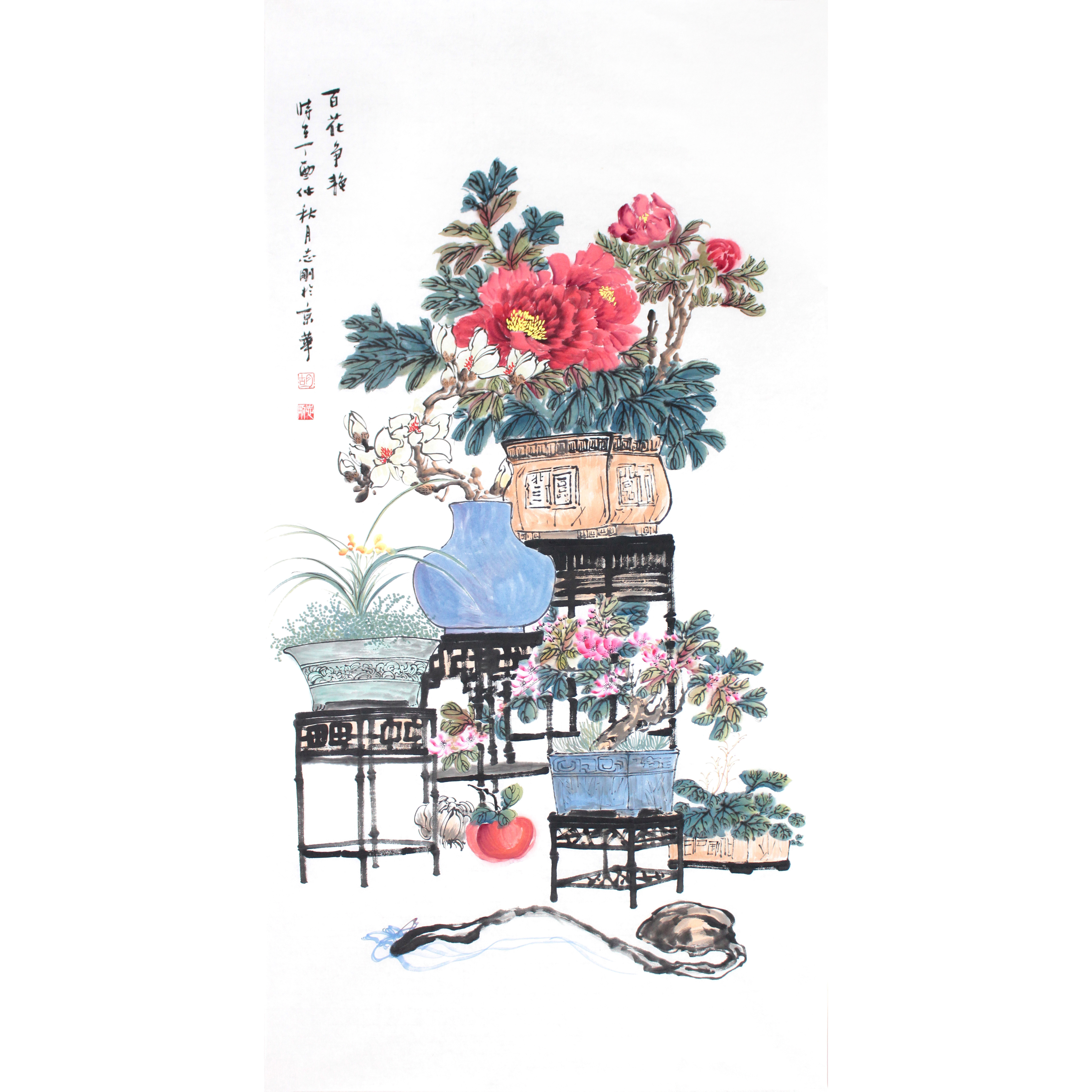 胡志刚《百花争艳》河北美协会员