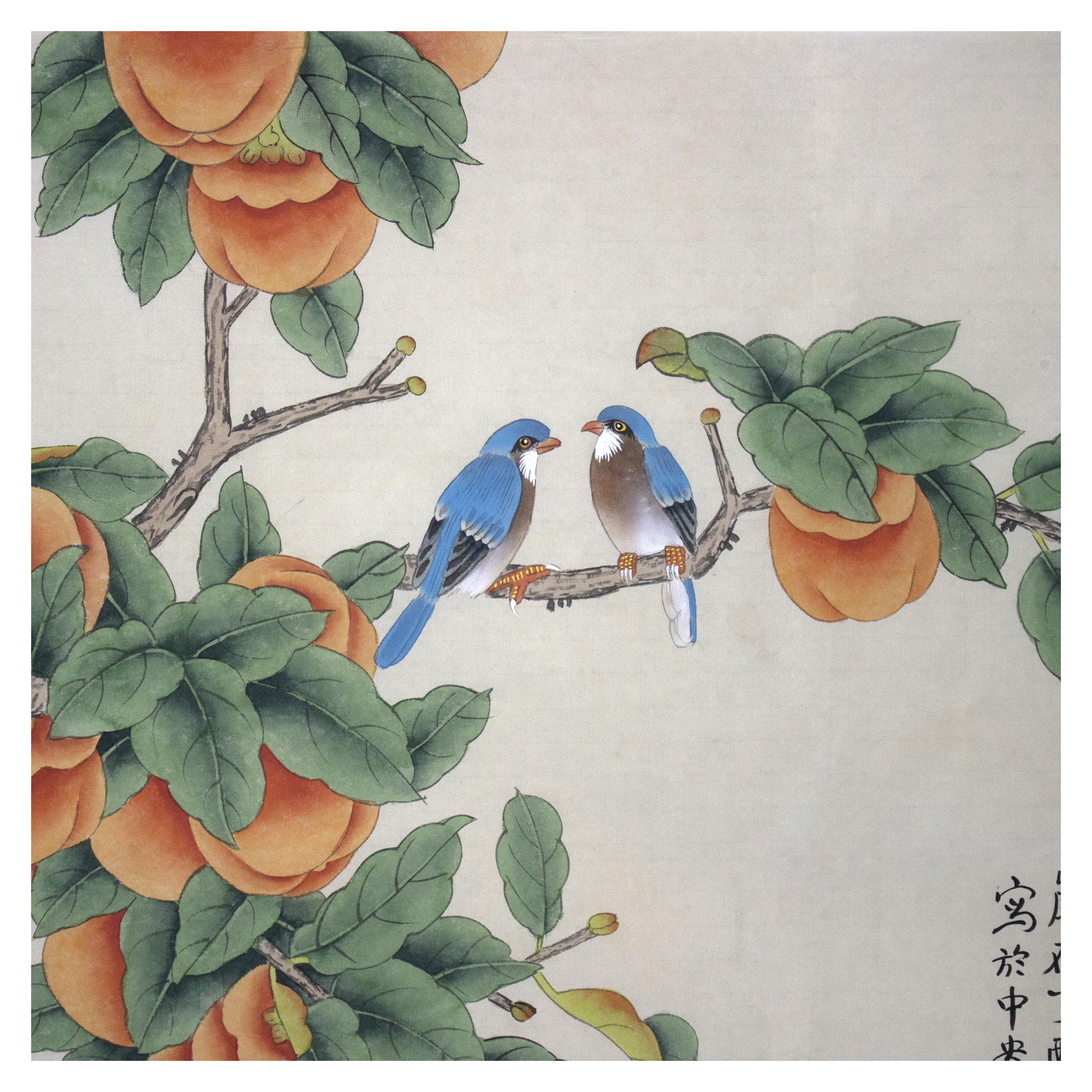 凌雪《事事如意》著名工笔画家 北京美协会员