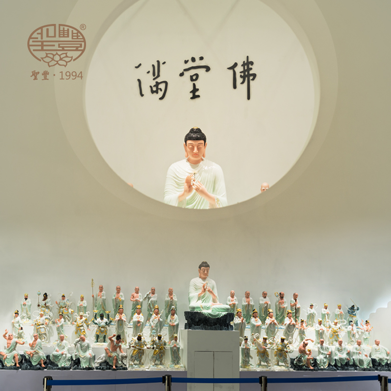圣丰佛像华严三圣八大菩萨十大弟子十八罗汉二十四诸天满堂佛寺庙