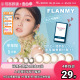 Flanmy美瞳半年抛彩色隐形近视眼镜小直径旗舰店1片T-Garden