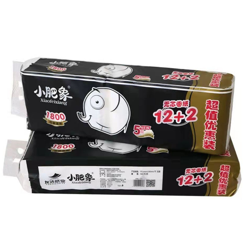 新品小肥象1800克无芯卷纸五层加厚一提14卷超值优惠