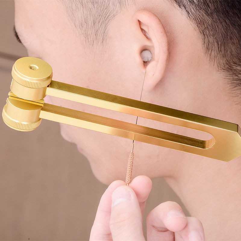 采耳音叉震子挖耳系列震铃响夹震 专业采耳扒掏耳朵佛耳工具套装