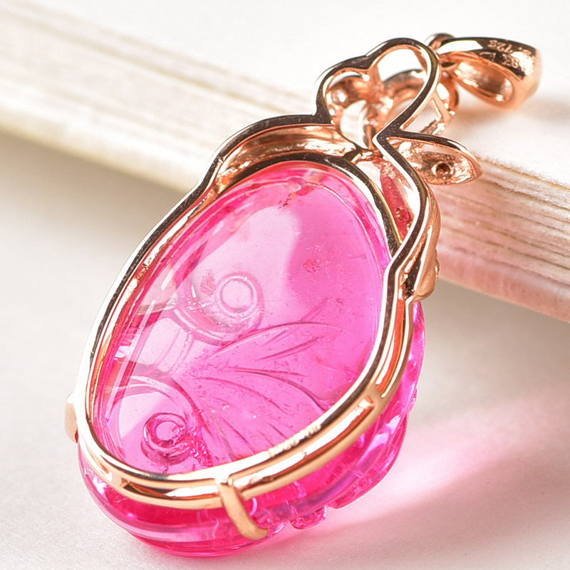 26.55ct 18k金配钻镶嵌 红碧玺如意吊坠 色泽红艳 晶体水润通透