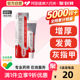 达克宁正品旗舰店达克宁软膏脚气喷雾专用药趾甲甲沟炎药膏脚臭