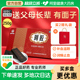 福牌阿胶块福胶250g鲜炖阿胶固元膏山东东阿胶糕片正品官方旗舰店
