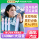 氧气瓶便携式高原旅游1.4L大容量医用孕妇老人家专用小型吸氧器罐