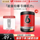 肌肉科技六星锌镁肌酸一水肌酸粉非氮泵补剂耐力爆发力健身正品