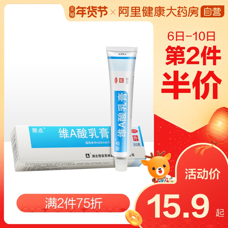 网友分享在meiguo.com上的图片