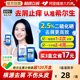 希尔生二硫化硒洗剂二硫化硒洗头水控油洗发水头皮屑专用洗发液