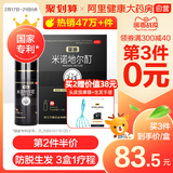 Anti hair loss, alopecia areata, hair augmentation, dense hair, seborrheic hair loss and hair loss liquid