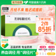 千金妇科调经片72片月经不来量少痛经益母草中药月经不调官方正品