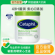 Cetaphil/丝塔芙舒润保湿霜 550g大白罐保湿补水面霜身体乳润肤乳