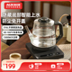 奥克斯烧水壶全自动上水电热壶泡茶专用一体家用茶桌玻璃煮茶器