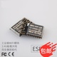 WiFi模块 ESP8266串口转WiFi /无线透传/工业级/ESP-12S