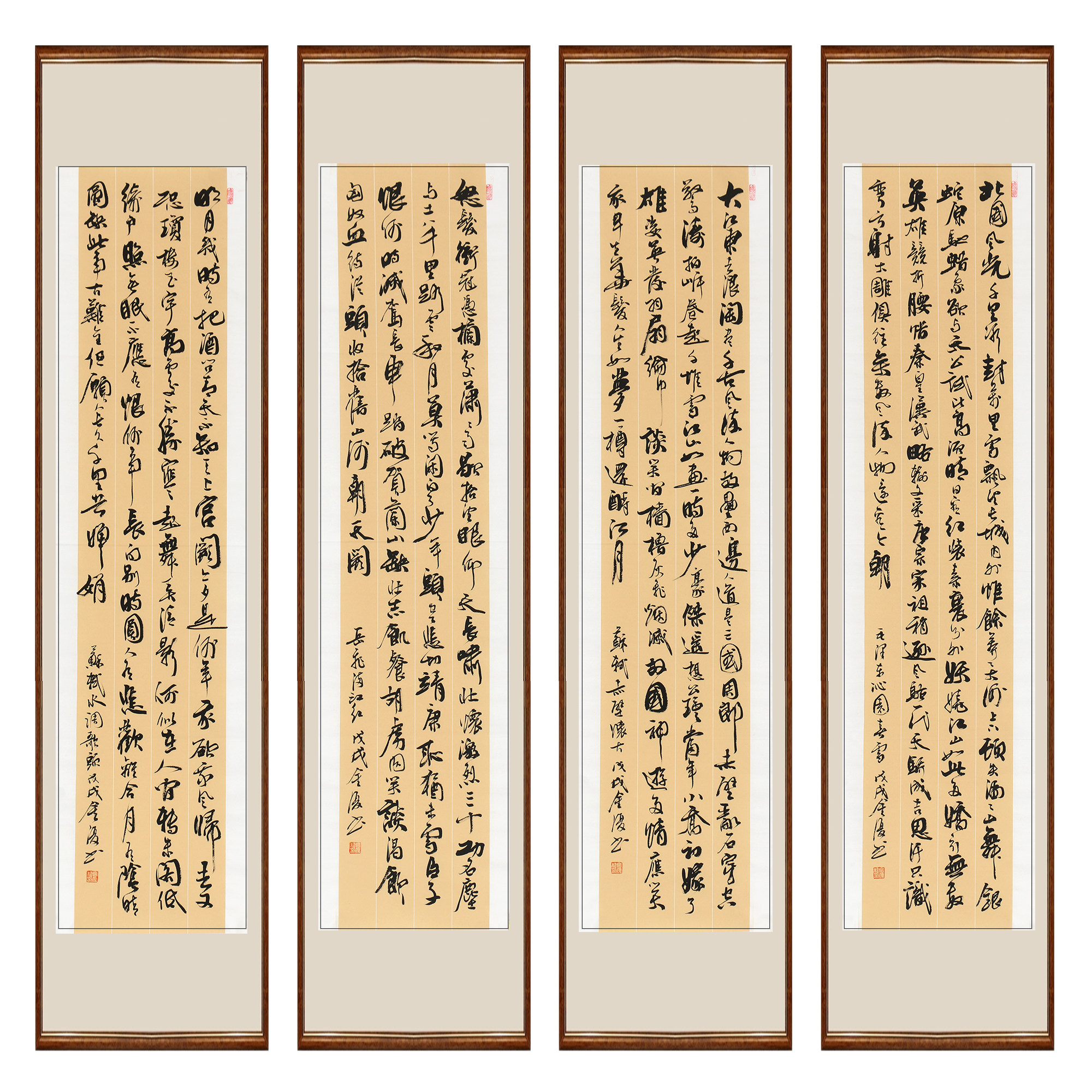 金复《书法四条屏》