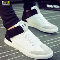 男鞋新款2016男士青少年学生板鞋白色休闲韩版潮低帮平板运动鞋子