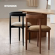 HITCHCOCK Circle Chair/ 环形椅 kvadrat织物真皮坐面餐椅化妆椅