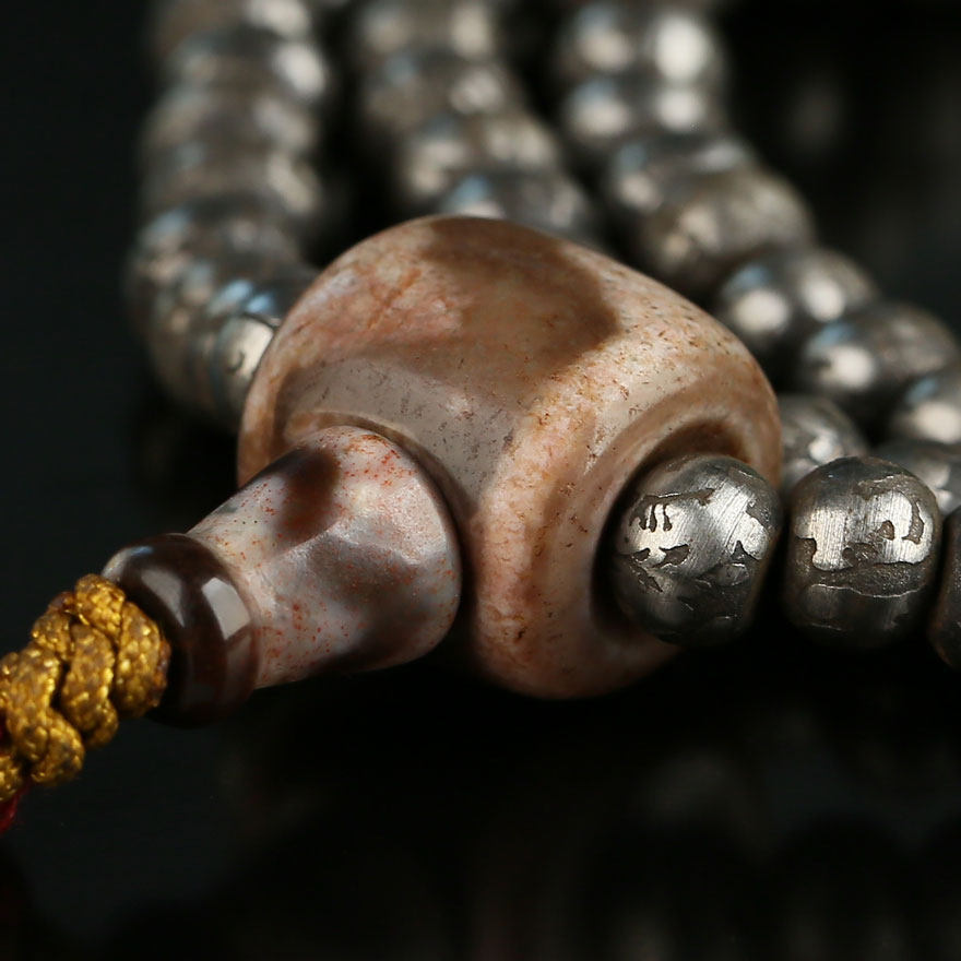 五台山 天铁108颗佛珠 念珠 藏式朱砂玛瑙佛头 三塔寺佛法加持