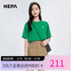 NEPA耐葩24年春夏新品男女款运动户外透气舒适圆领短袖T恤7KD5365