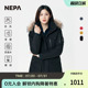 NEPA耐葩女士户外羽绒服工装羽绒衣冬装防寒大鹅羽绒服CE82023
