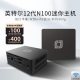 中柏Mini PC N100迷你主机口袋双网口软路由英特尔12代准系统工控机小电脑机箱台式机小型微型n305办公低功耗