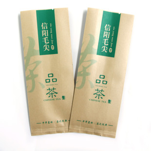信阳毛尖茶叶袋铝箔袋125g250g绿茶包装盒牛皮纸袋内袋包装袋子