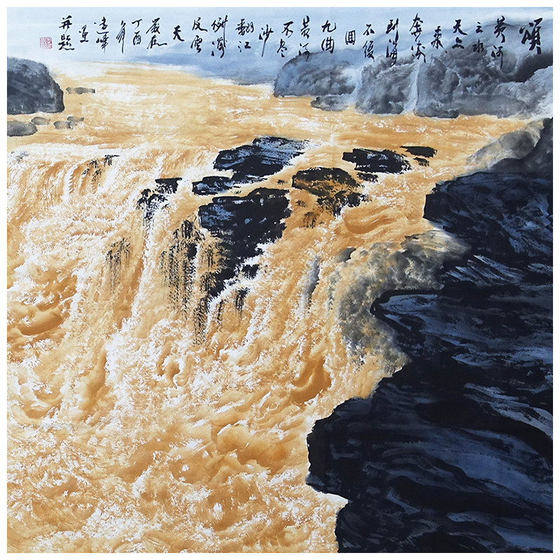 莫远峰《黄河颂》八尺