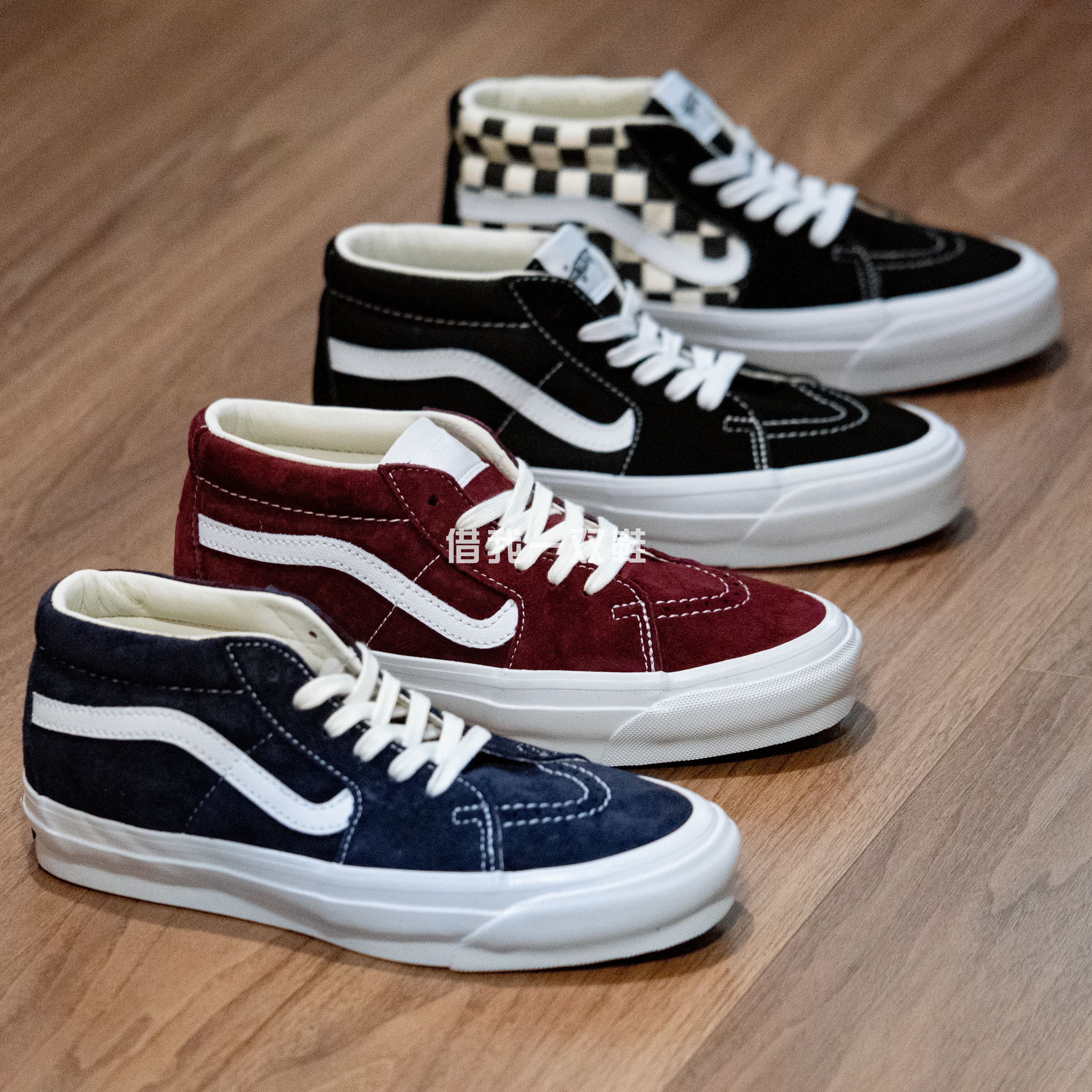 VANS Premium SK8-