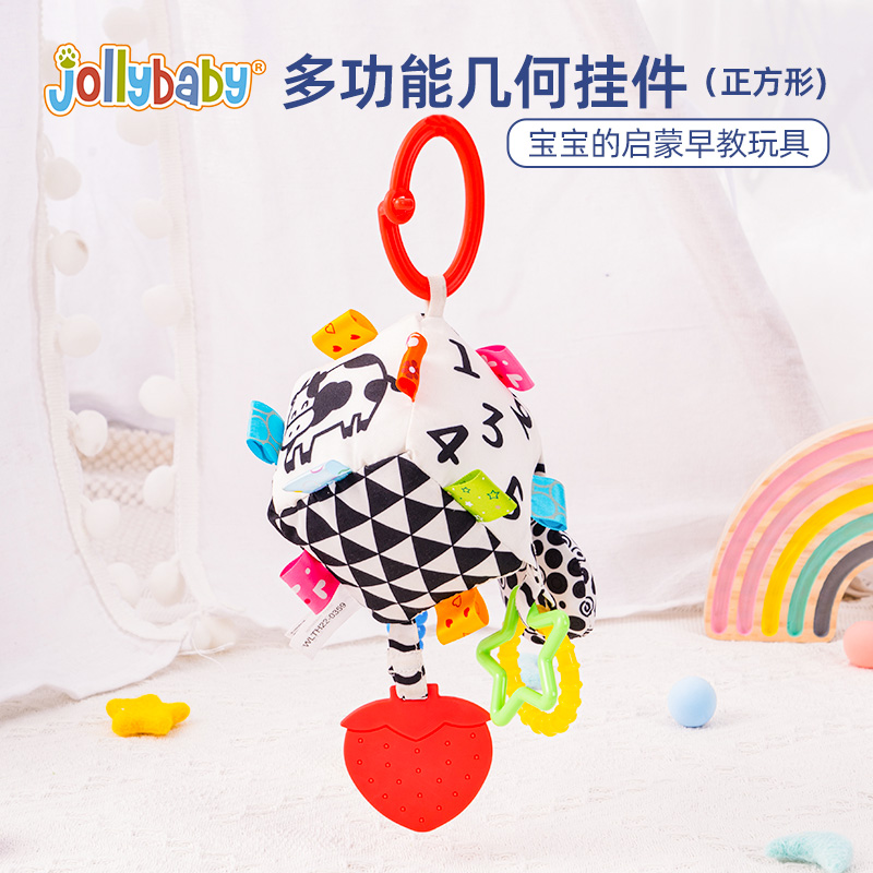 jollybaby床铃新生婴儿推车挂件宝宝摇铃安抚玩具0-1岁婴儿床安抚