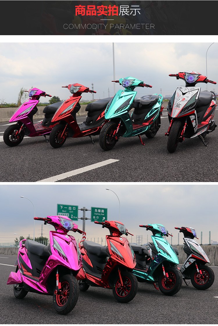 鬼火战速电动电瓶摩托车60v72v96v双人踏板外卖成人男女高速电摩