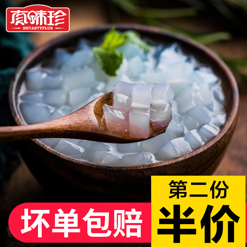 Jervis Coconut grain Tea shop Dedicated Coconut meat Fruits fishing Pearl Taro Burden Copra 1kg Baggedin the Coffee/Oatmeal/Chongyin , Lotus root starch/Oatmeal/Drink mixes , Tea , Pearl milk tea powder category - from Buy2taobao.com to provide professional Taobao agent buy service