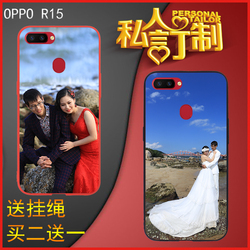 oppoR15手机壳r15梦境版手机套来图定制硅胶