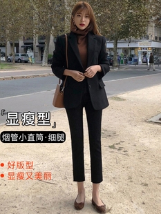 牛仔裤女2023年新款夏季薄款显瘦烟管裤高腰黑色小个子八分直筒裤