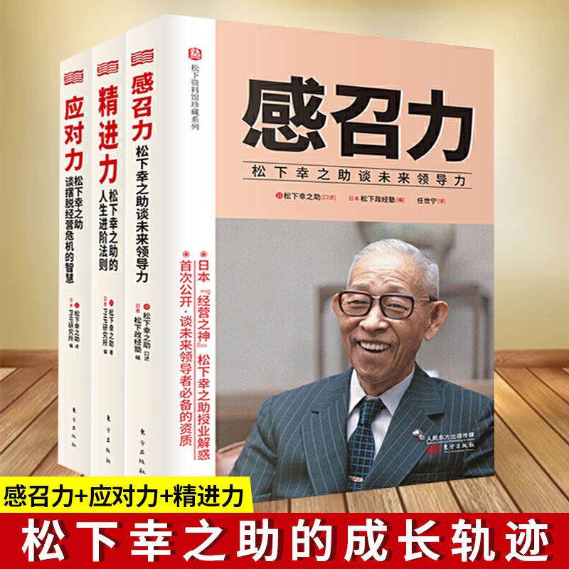 自律精进隶书手写书法作品真迹桌面摆件相框摆台书房字画挂画