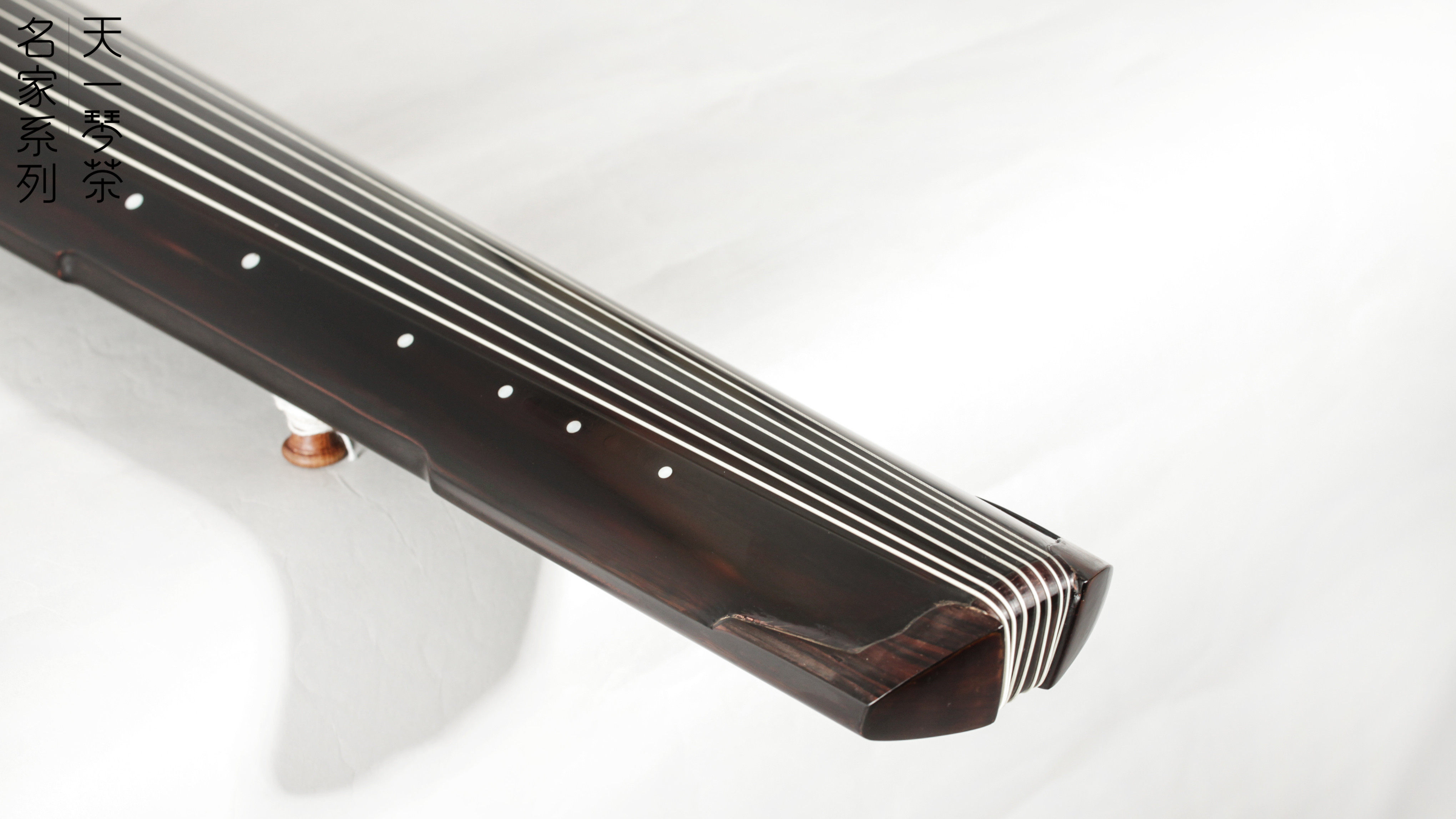 名家李明忠亲斫杉木古琴 琴名泠风 小仲尼 潇湘水云 天一琴茶