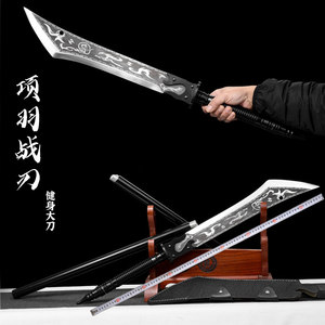 龙泉市关公大刀春秋青龙偃月刀关刀冷兵器武术练习刀镇宅  未开刃