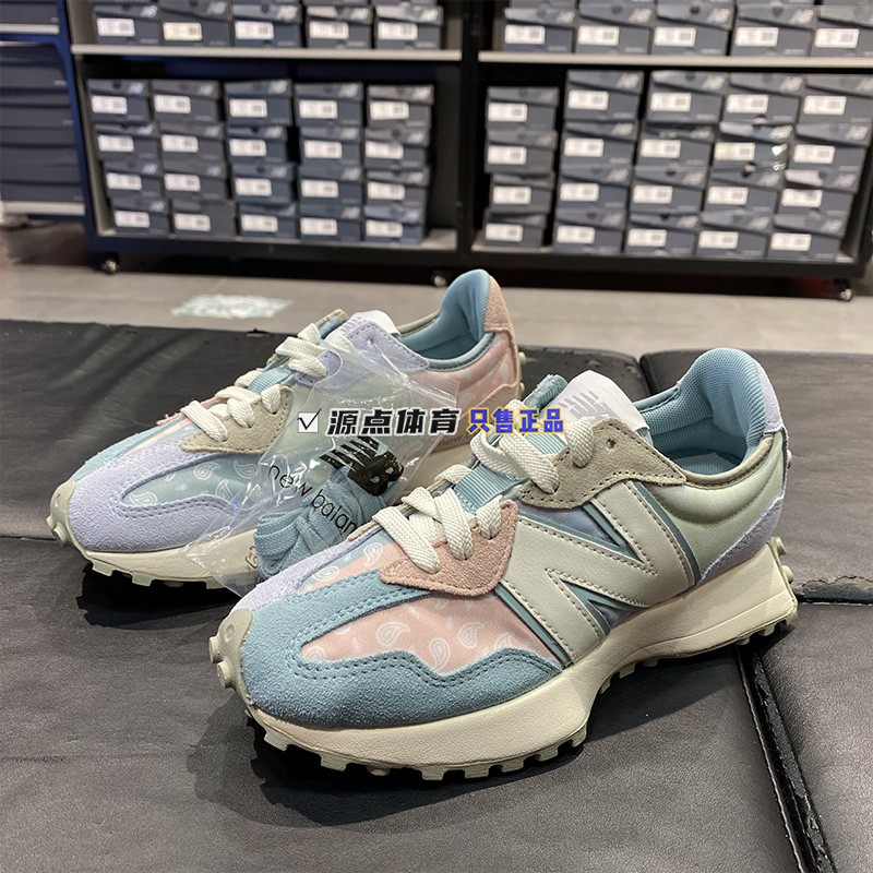 New Balance NB327男女潮流运动休闲复古跑鞋腰果花 MS327DEW