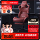 安德斯特赤焰王座 电竞椅人体工学椅子家用舒适老板椅游戏电脑椅