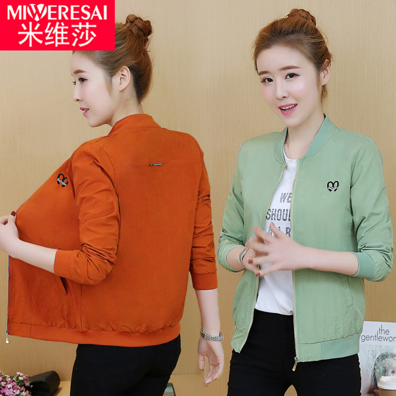 网友分享在meiguo.com上的图片