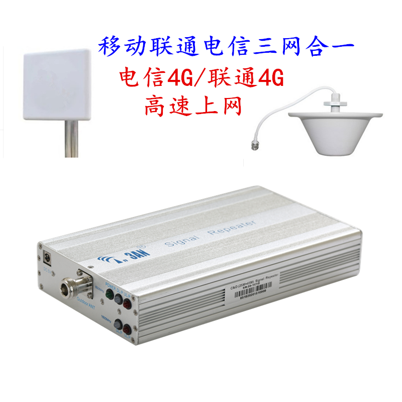 網絡機頂盒用有線陸游器怎么設置_增強網絡輿論引導的有效方法有那些_網絡增強器有用嗎