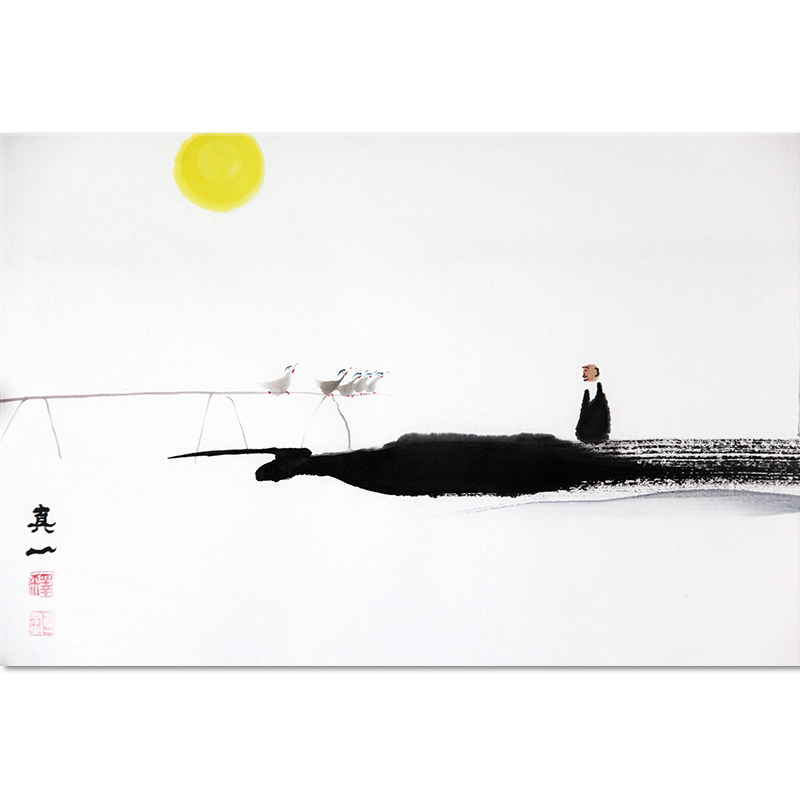 释真一法师《乐哉》当代禅画大师