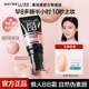 美宝莲巨遮瑕BB霜隔离提亮肤色自然色粉底液cc霜女官方正品