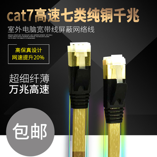 ϴ 34 25LED·䶤ǹֵͲܵ