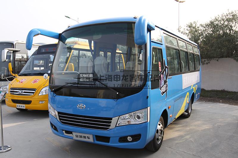 江淮宏运江淮星巴客车安凯客车中巴车前中网hk6608hk6669hk6700