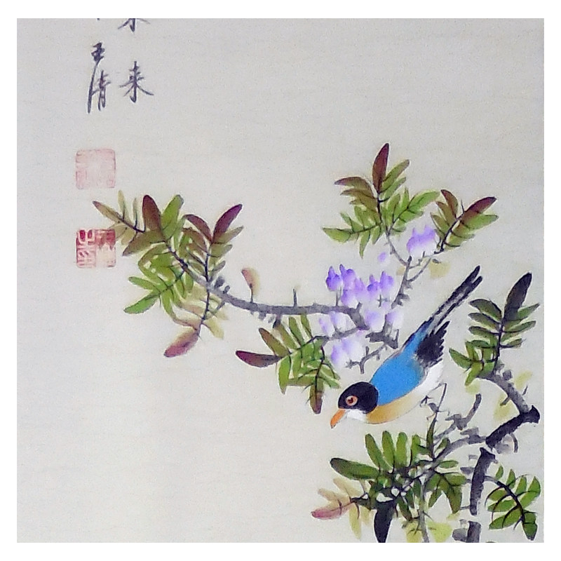 【直供周】水墨花鸟专场之四  【直供周】王清