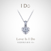 (Spot) I Do Romance Series 18K Gold Diamond Necklace Women's Group Pendant Official Genuine