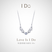 (Spot) I Do Wings series 18K gold diamond necklace pendant female love wings genuine ido