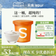 【新品】乐纯超纯发酵乳酸奶0蔗糖低温营养早餐酸奶碗720g*2桶