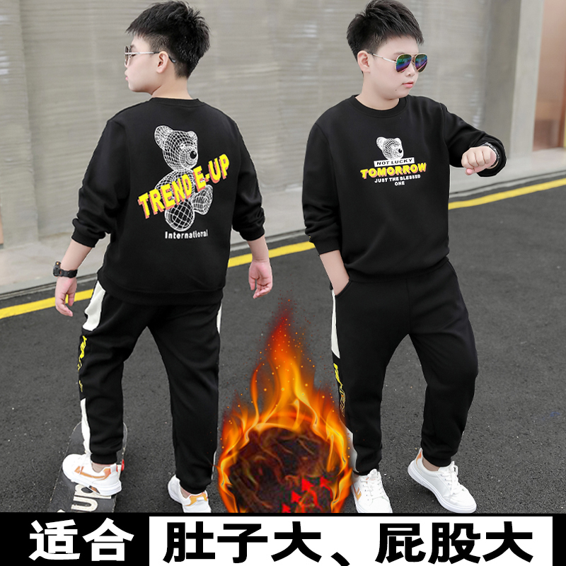 胖男休闲装套装