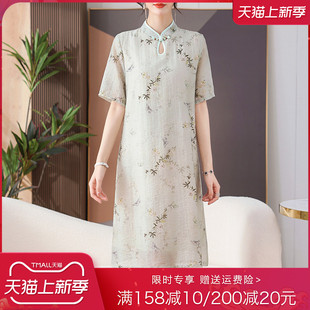 妈妈新中式连衣裙小个子中老年夏季改良版短袖旗袍年轻女士长裙子